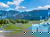 Parc Hotel Du Lac. Da, wo die Berge den See küssen