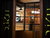 2 Tage Kurzurlaub im Joesepp´s Hotel am Hallhof