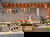 2 Tage im Holiday Inn Hamburg-HafenCity 