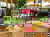 2 Tage im Köln Marriott Hotel 
