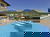 Urlaub im kleinen Paradies am Gardasee - 4 Tage
