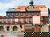 Entspannungstage 3-Times mit 36.000 m² Wellness