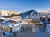 Ski & Wellness - 3 Tage Hohe Tauern & Zillertal