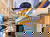 Kunstvolles Boutique-Hotel in Frankfurt - 2 Tage