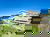 Ciao Lago Maggiore - 9 Tage mit HP