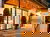 6 Tage im Aalener Boutiquehotel
