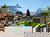 7 Tage Wellness in Tirol inkl. Alpentherme Ehrenberg