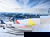 4 Tage im Aktivhotel Schweizerhof mit HP