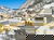 3 Tage alpiner Wellness- und Thermengenuss