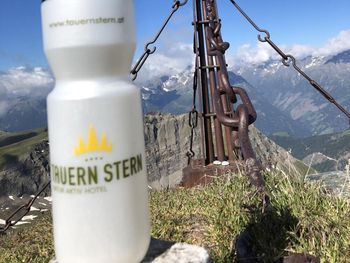 Naturerlebnis 5 Tage mit HP im Tauernstern