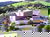 2 Tage im Hotel Hochsauerland 2010 mit Frühstück