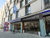 3 Tage Kurzurlaub mit Frühstück im Innside by Melia Berlin Mitte