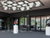 Zwischen Comer See und Brianza – 2 Tage Norditalien