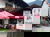Achentaler Wanderzeit - 3 aktive Tage im Chiemgau