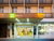 3 Tage Kurzurlaub mit Frühstück im ibis Styles Budapest City Hotel