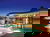 KissSalis Therme erleben
