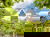 3 Tage Citytour und Wellnesstrip in Darmstadt