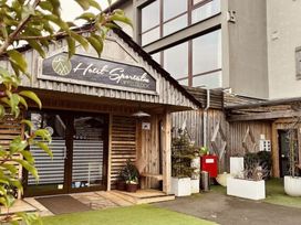 Willkommen im Sauerland! - 7 Tage Kurzurlaub