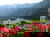 Entspannen im Zillertal - 4 Tage