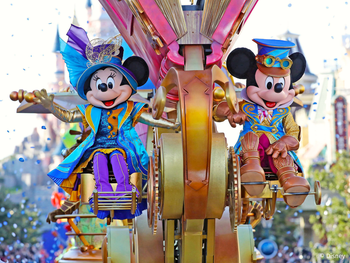 DISNEYLAND®PARIS 1 PARK & Dream Castle Hotel-2 Tage