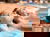 Wellness für die Sinne - Solemar Therme | 2 Tage