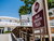Sauerländer Flair im Best Western Plus Hotel Willingen - 8Tage mit Frühstück