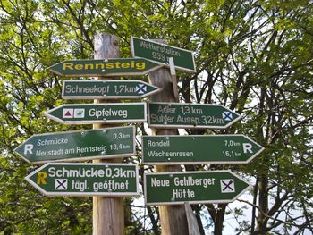 11T Winterurlaub im Werrapark am Sommerberg AI