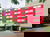 2 Tage im Mercure Hotel Köln West 