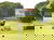 Kurze SCHLOSS Auszeit - 4 Tage Fleesensee