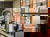 Entspannung & Wellness Pur an der Ostsee