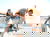 Zoo Rostock Tickets mit Hotel