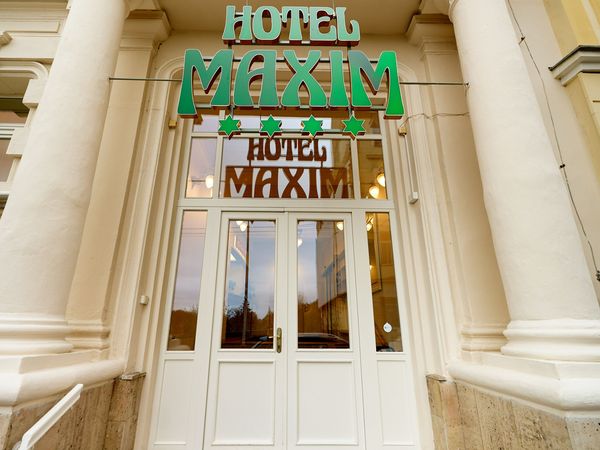 3 Tage Erholung in Marienbad mit Massage und Pool in Marienbad (Mariánské Lázně), Karlsbad (Karlovarský kraj) inkl. Halbpension