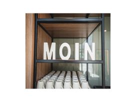 3 Tage im Holiday Inn Hamburg-HafenCity 