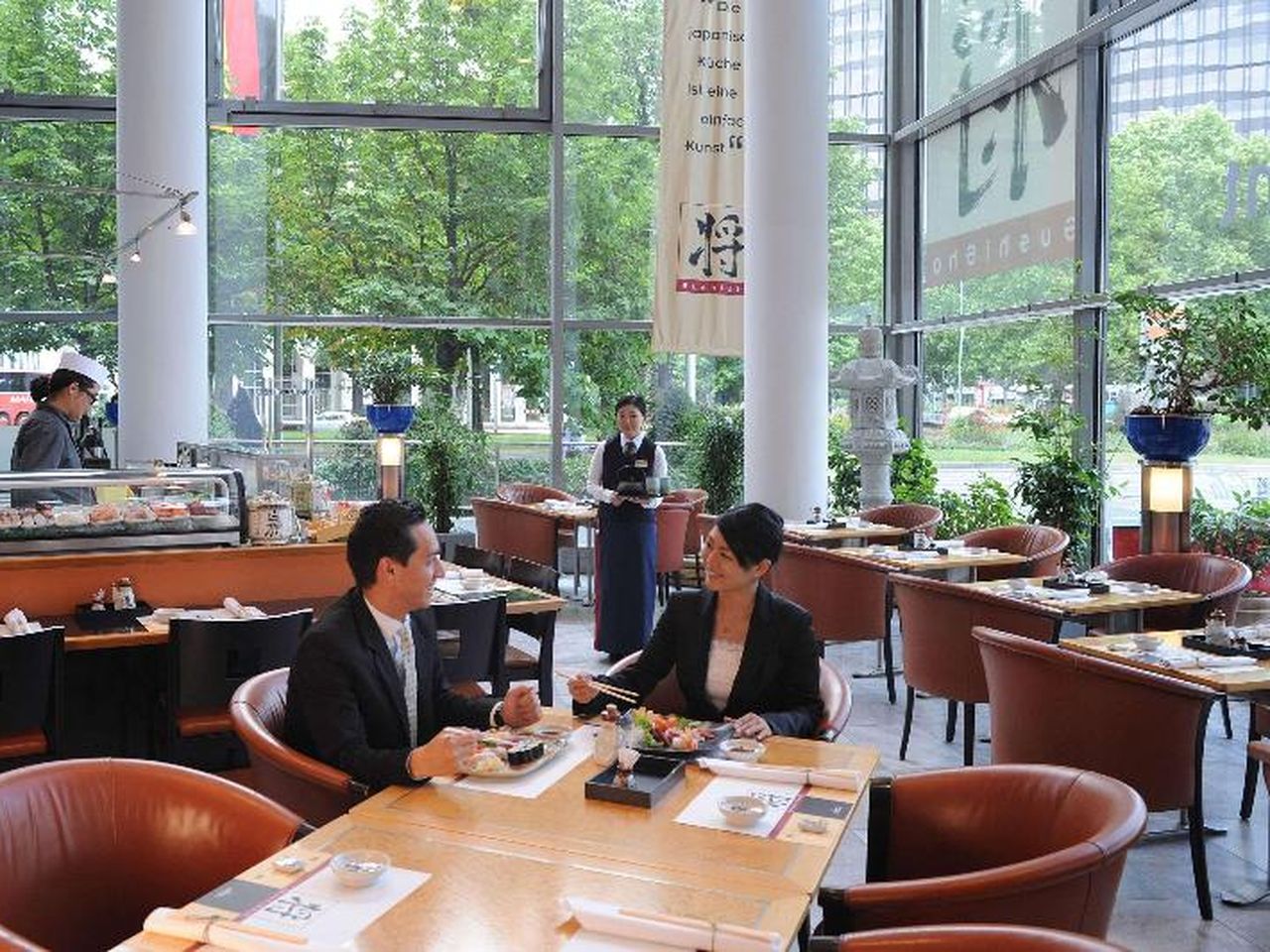 2 Tage im Maritim Hotel Frankfurt mit Frühstück