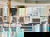 ... einfach zum Stern - 3 Tage mit Gourmetpension