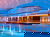 4 Tage im Hotel Hochsauerland 2010 mit Frühstück